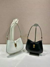 Picture of Prada Handbags _SKUfw240694891fw
